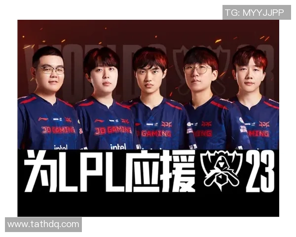 JDG战队在世界冠军杯积分榜上以65分稳居第一名展现强大实力