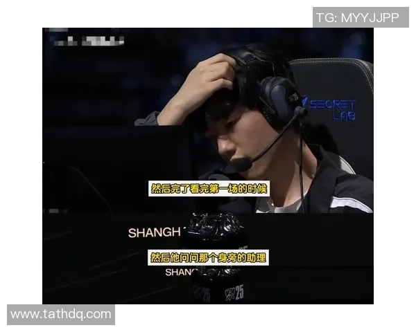 TES比赛经验引发热议电竞圈对英雄联盟战队表现的争论与反思