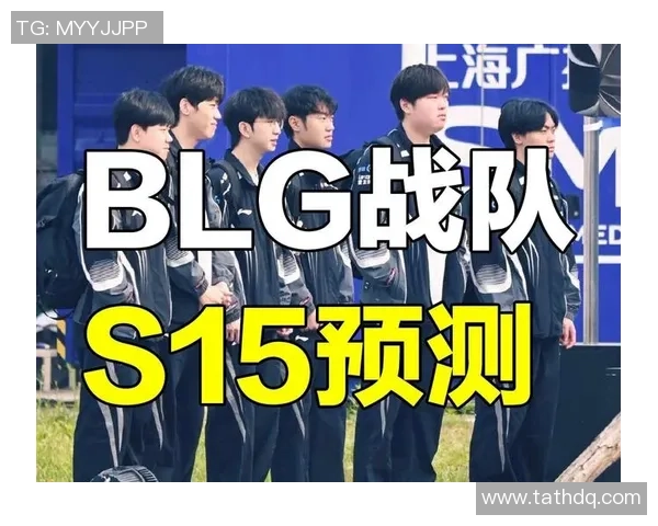 BLG战队在Major赛积分榜中以90分稳居第一位置展现强大实力 BLG战队在Major赛积分榜中以90分稳居第一位置展现强大实力