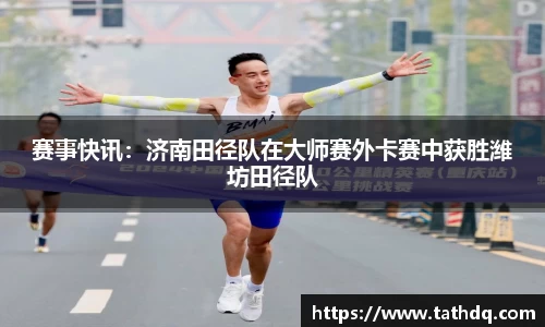 bsports官网入口