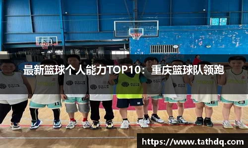 bsports官网