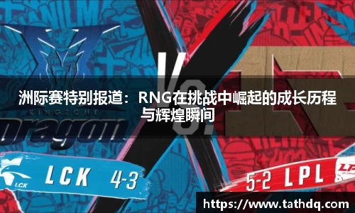 bsports官网
