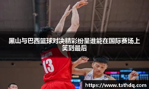 bsports官网入口