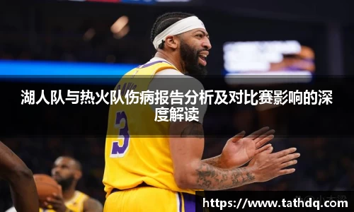 B体育官网
