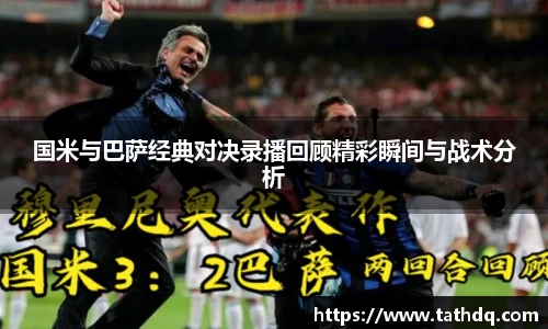 B体育官网