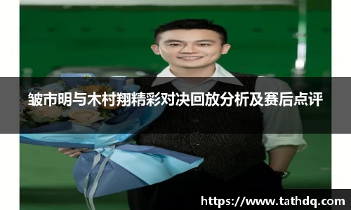 B体育官网