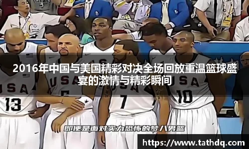 bsports官网入口
