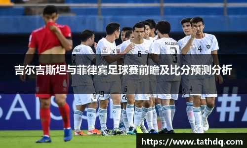 bsports官网入口